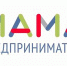 Образовательный проект «Мама‑предприниматель» пройдёт с 3 по 7 сентября 2018 года в Одинцове - Лотошинский район