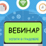 15_ИЮНЯ.png - Газета Сельская новь