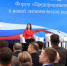 gDi9JDMZ1sSwWf25cm1E.jpg - Газета Сельская новь