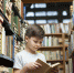 В библиотеке Лотошина подготовили игровую программу в первый день учебного года - Regions.Ru