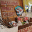 В Лотошине откроется Пасхальная ярмарка для бойцов СВО - Regions.Ru