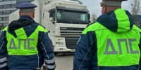 Автоинспекторы Лотошина проверят автомобили с опасным грузом - Regions.Ru