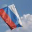 Глава Лотошина пожелала жителям счастья и гордости за Россию в День флага - Regions.Ru