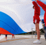 Велопробег, флешмобы и мастер-классы организуют в Лотошине в День флага России - Regions.Ru