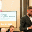 Программа «Герои Подмосковья» открывает для ветеранов СВО новые горизонты - Regions.Ru