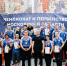 Мощное выступление «Лотошинских Медведей»: армрестлеры привезли 14 медалей с соревнований в Подмосковье - Regions.Ru