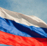 Глава округа поздравила лотошинцев с Днем Конституции - Regions.Ru