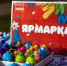Зимние забавы и ярмарка: для жителей округа организуют развлечения в городском парке - Regions.Ru